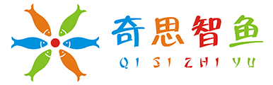 奇思智鱼网校平台