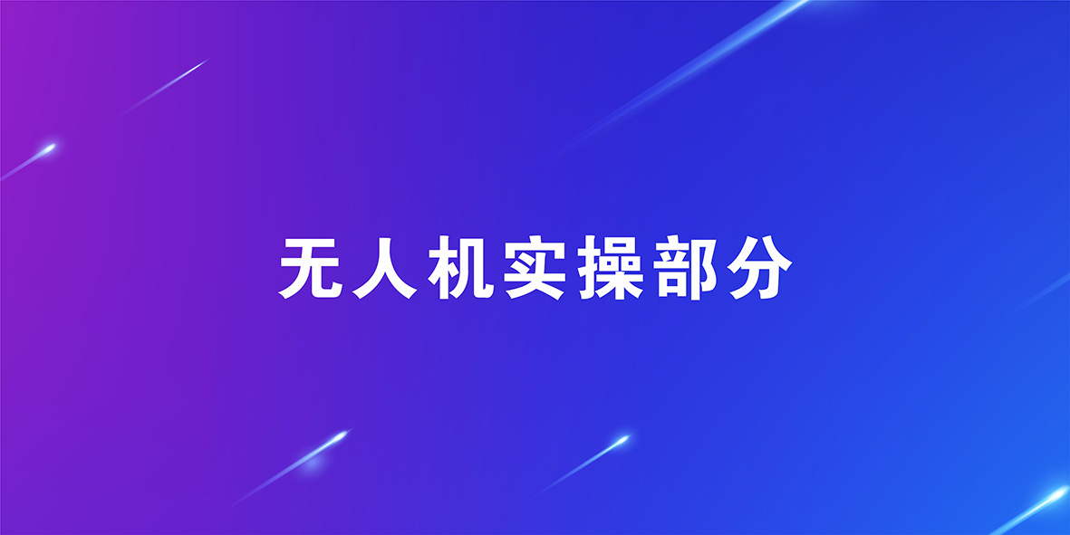 <strong>001 F120说明书</strong>